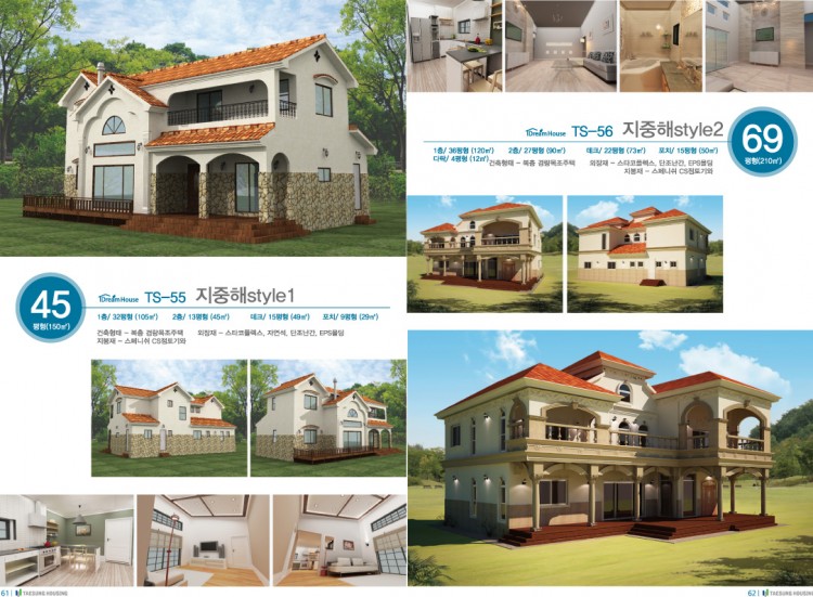 1c82bce515d6c1afbdc0ef0c6a38abf7_1496626