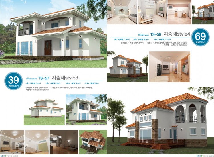 1c82bce515d6c1afbdc0ef0c6a38abf7_1496626