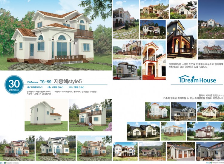 1c82bce515d6c1afbdc0ef0c6a38abf7_1496626