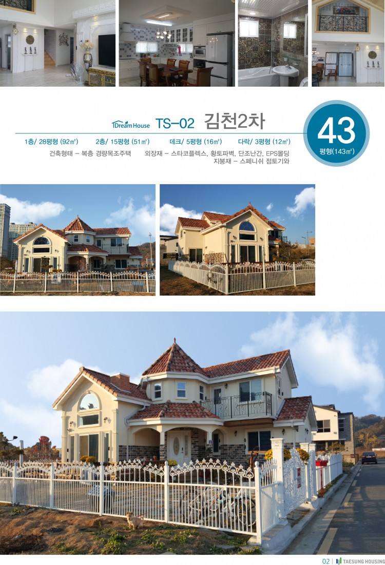 1c82bce515d6c1afbdc0ef0c6a38abf7_1496628