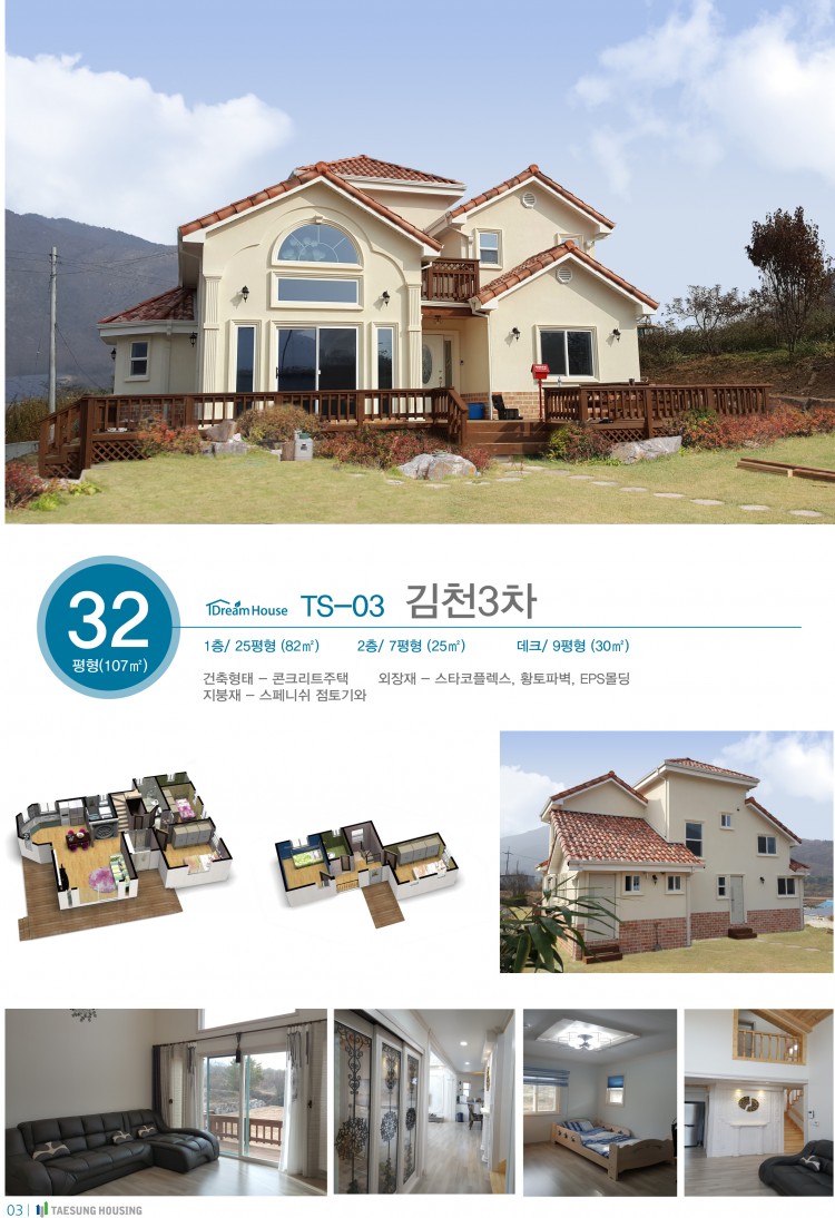 1c82bce515d6c1afbdc0ef0c6a38abf7_1496628