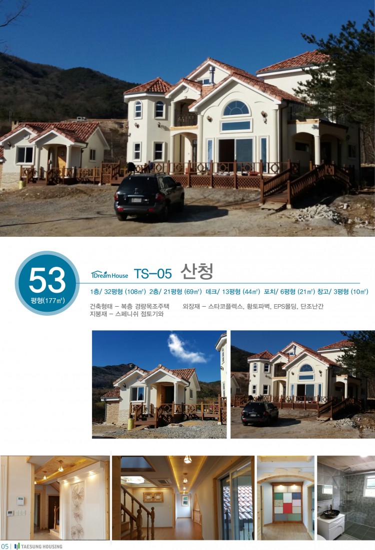 1c82bce515d6c1afbdc0ef0c6a38abf7_1496628