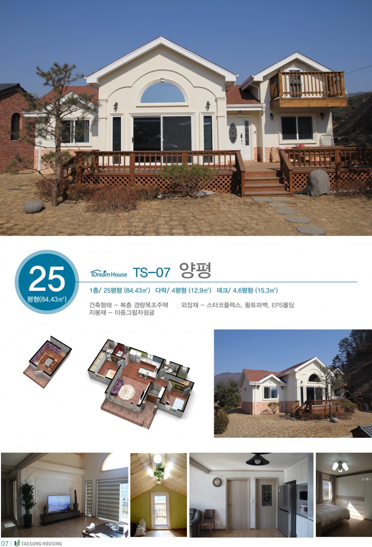 1c82bce515d6c1afbdc0ef0c6a38abf7_1496628