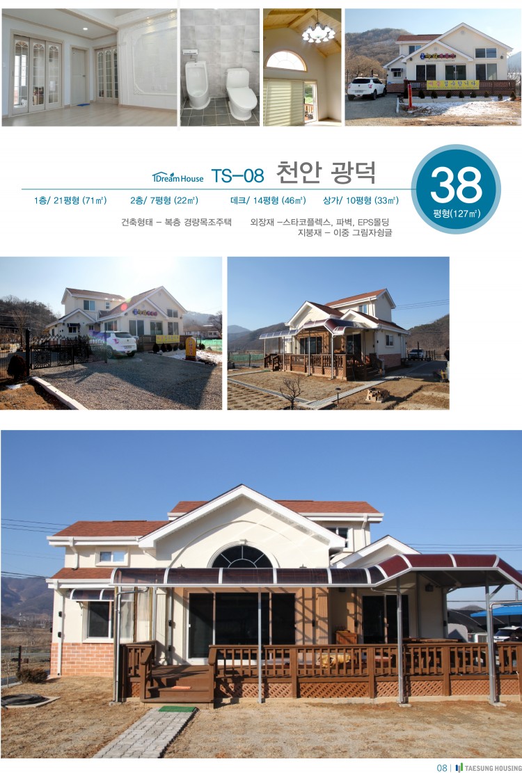 1c82bce515d6c1afbdc0ef0c6a38abf7_1496628