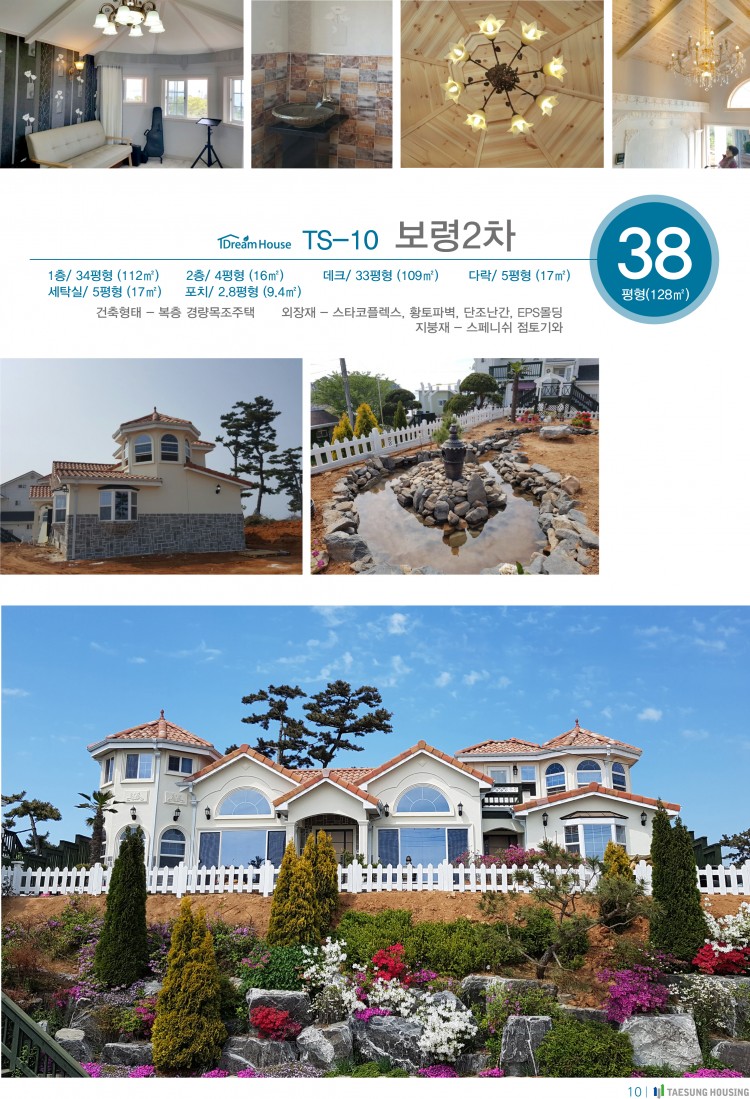 1c82bce515d6c1afbdc0ef0c6a38abf7_1496628