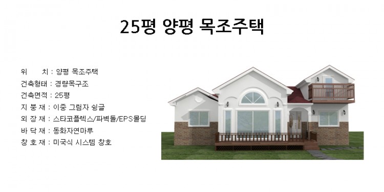 3d92c7c0343d7e3f3f9fd40a8e538fc7_1501209