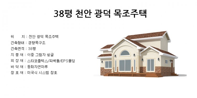 3d92c7c0343d7e3f3f9fd40a8e538fc7_1501209