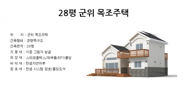 3d92c7c0343d7e3f3f9fd40a8e538fc7_1501209