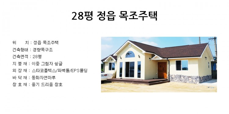 3d92c7c0343d7e3f3f9fd40a8e538fc7_1501209