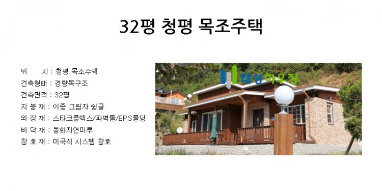 3d92c7c0343d7e3f3f9fd40a8e538fc7_1501210