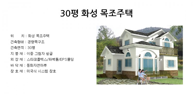 3d92c7c0343d7e3f3f9fd40a8e538fc7_1501223