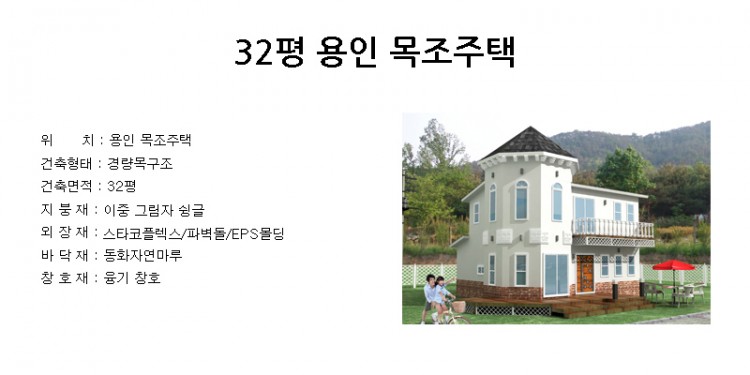 3d92c7c0343d7e3f3f9fd40a8e538fc7_1501224