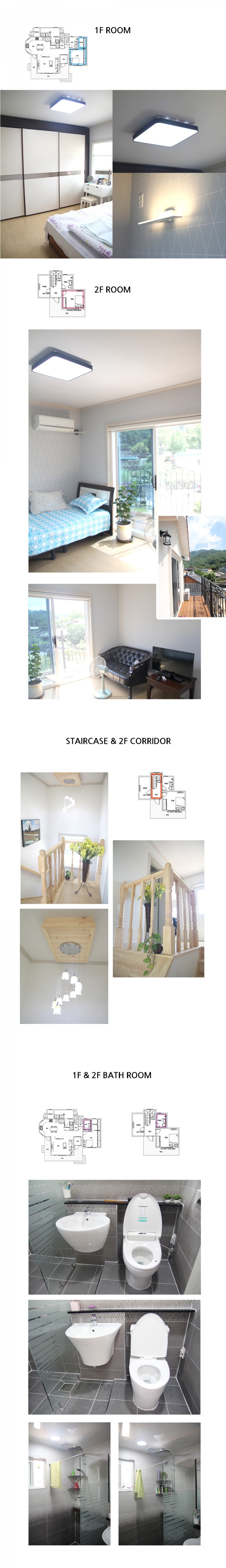 87c06668a2571fcc15c25318a100b131_1502863