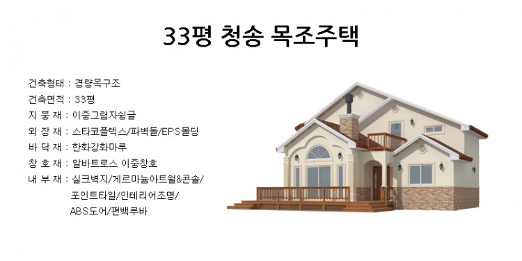 e7797999d54ccad04adb7595f3554599_1508486