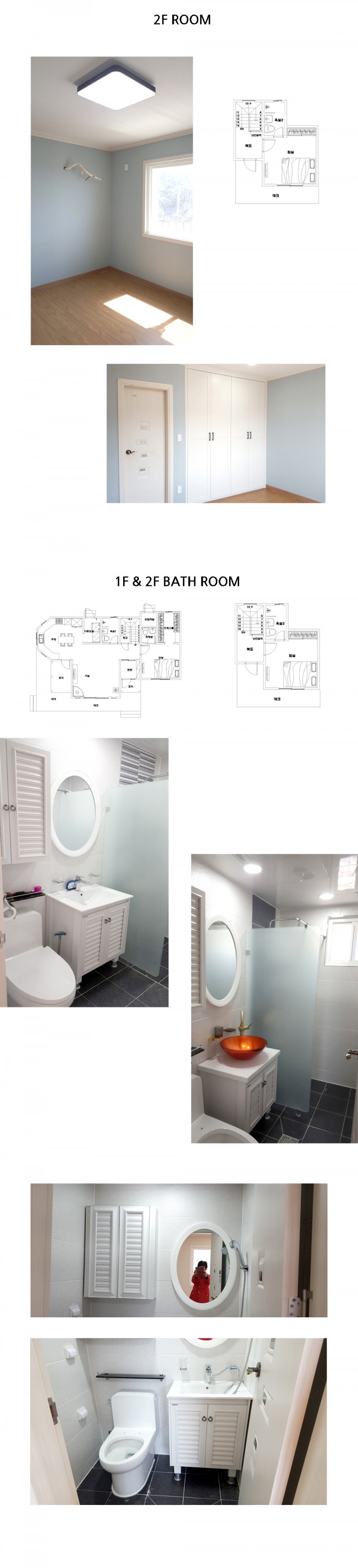 ea4f8b5d9d7366e1b72d42e78a1982bd_1524037