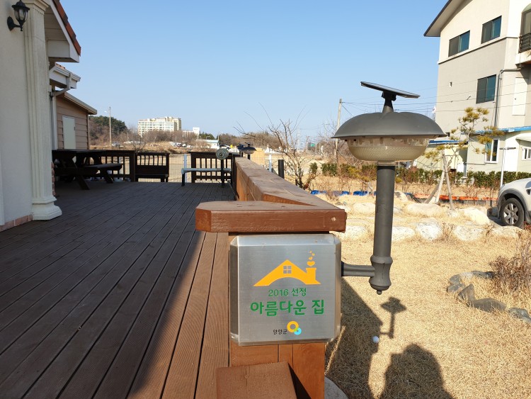 25f7dfe393b8ba27c256d61409734b75_1549864