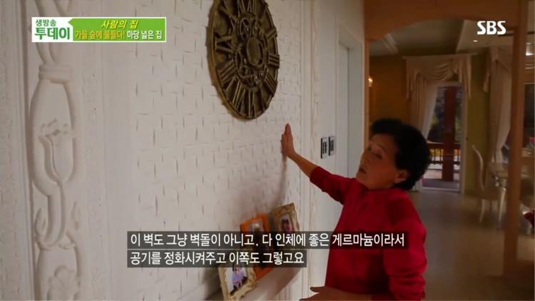 71478e40f058a53e2cb2627aa70722de_1551926