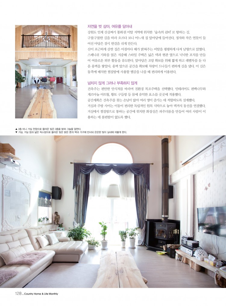 66613d10f2c0345bb0dc493b332ad046_1564131