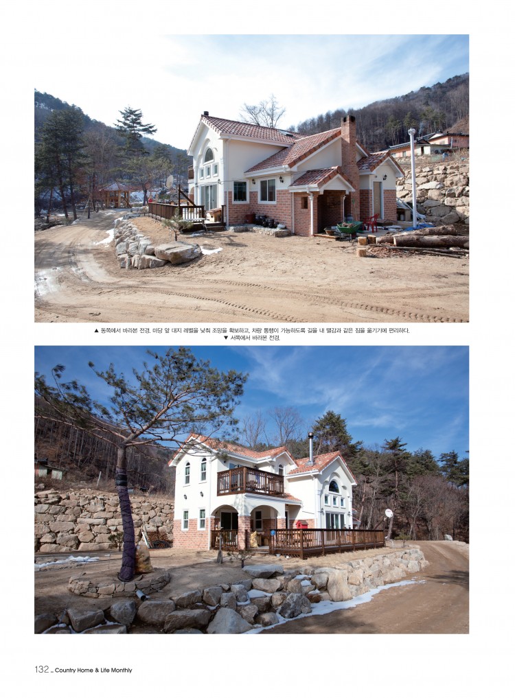 66613d10f2c0345bb0dc493b332ad046_1564131