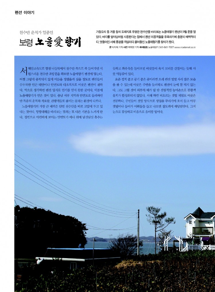 9beb3e6087aa7cac868b81cc9505a741_1564051