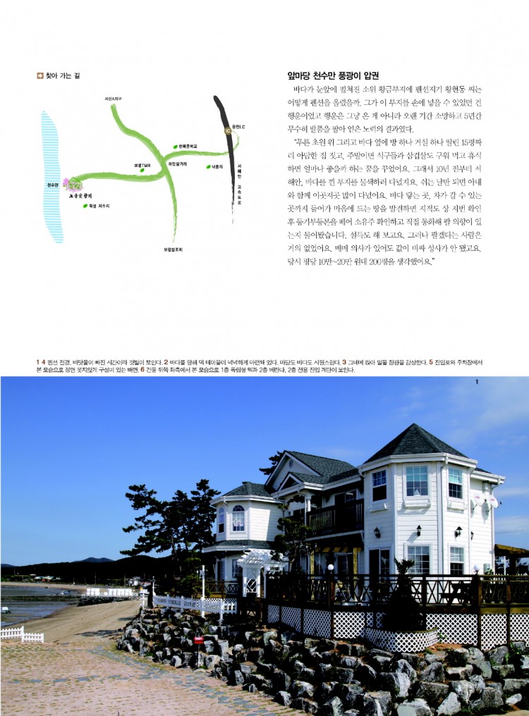 9beb3e6087aa7cac868b81cc9505a741_1564051