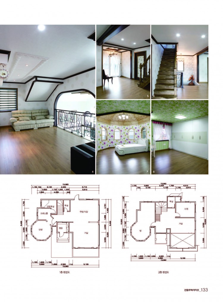 9beb3e6087aa7cac868b81cc9505a741_1564051