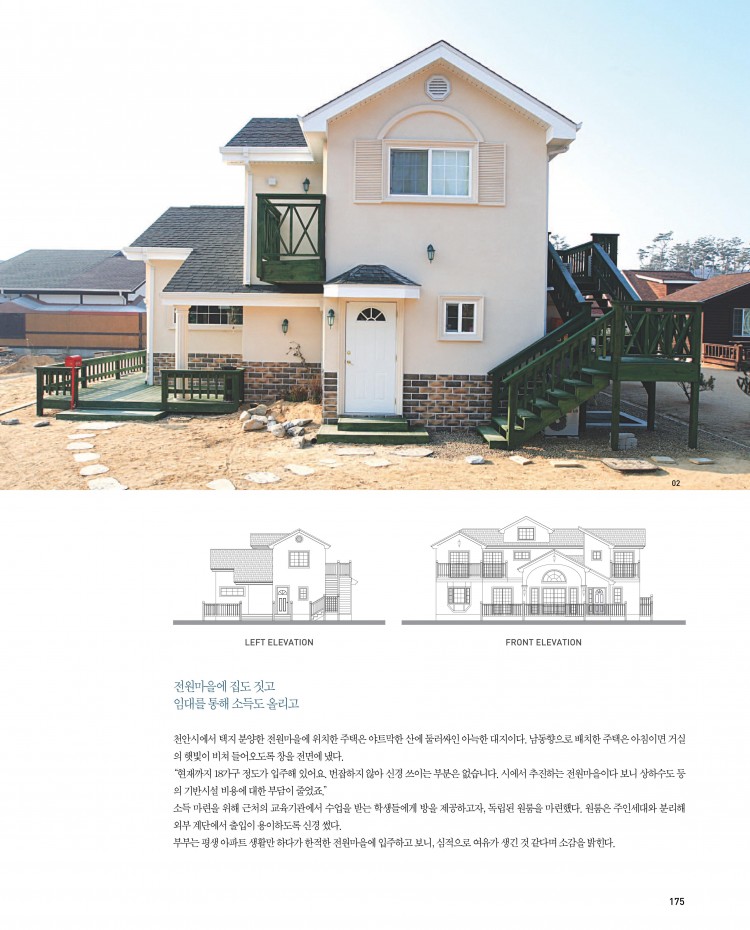 9beb3e6087aa7cac868b81cc9505a741_1564051