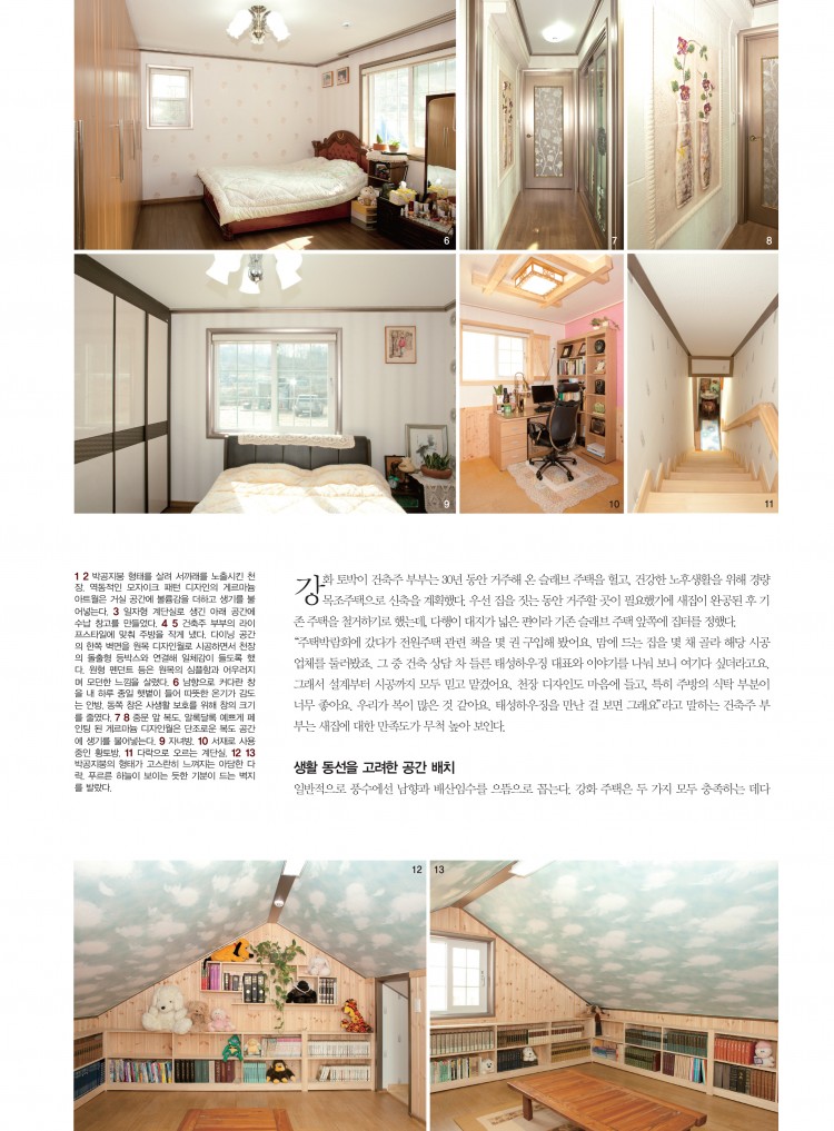 9beb3e6087aa7cac868b81cc9505a741_1564051