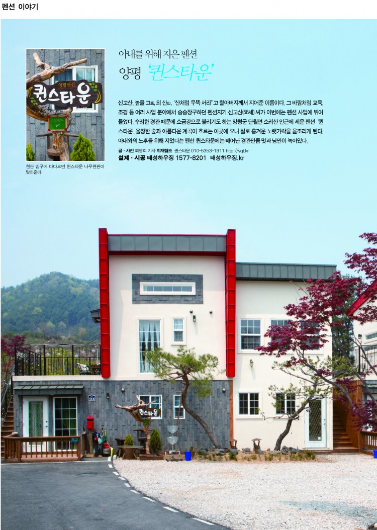 9beb3e6087aa7cac868b81cc9505a741_1564051