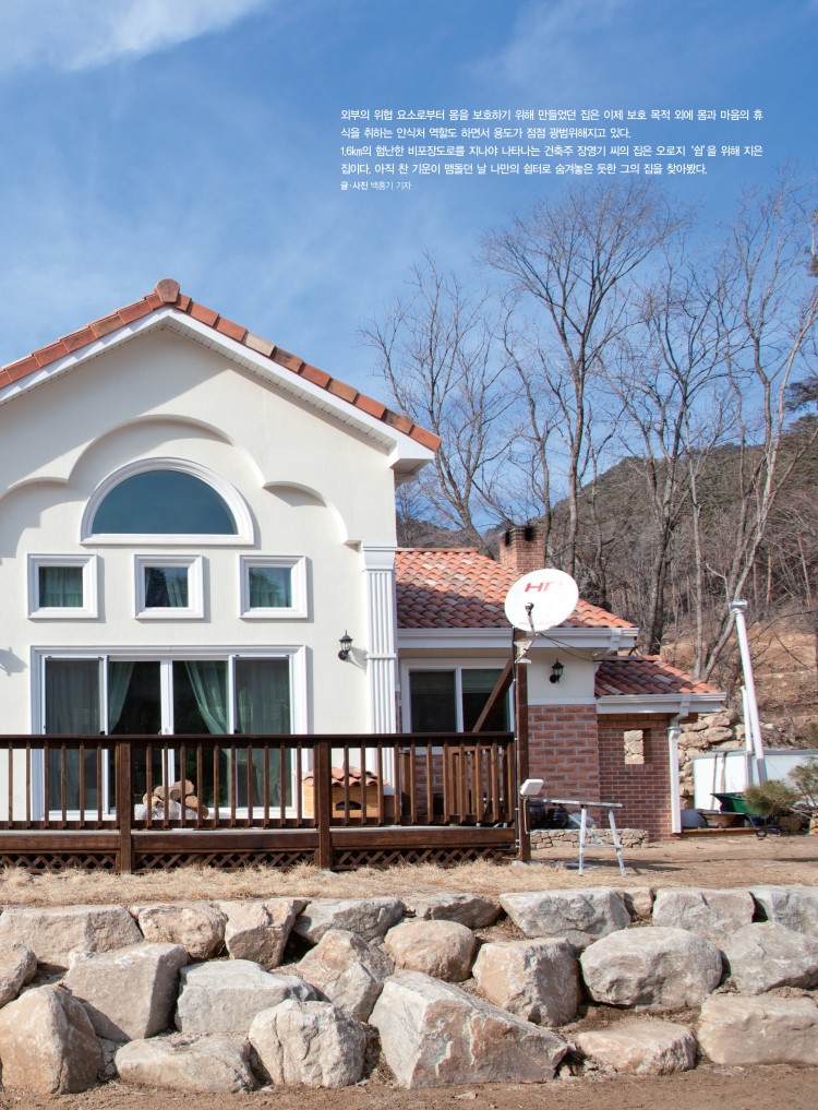 9beb3e6087aa7cac868b81cc9505a741_1564052