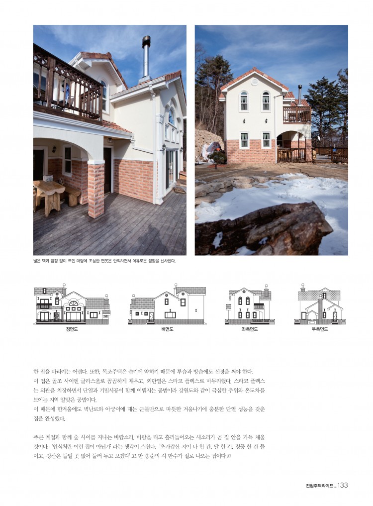 9beb3e6087aa7cac868b81cc9505a741_1564052