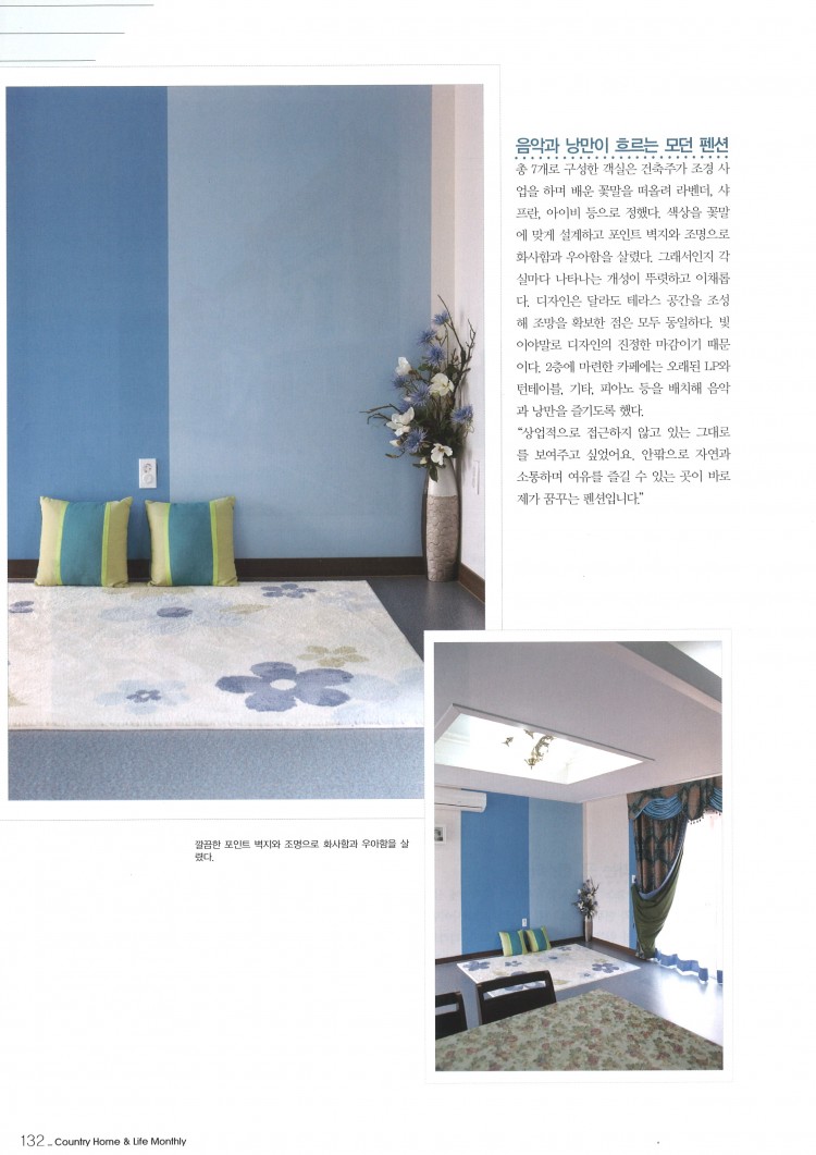 9beb3e6087aa7cac868b81cc9505a741_1564052