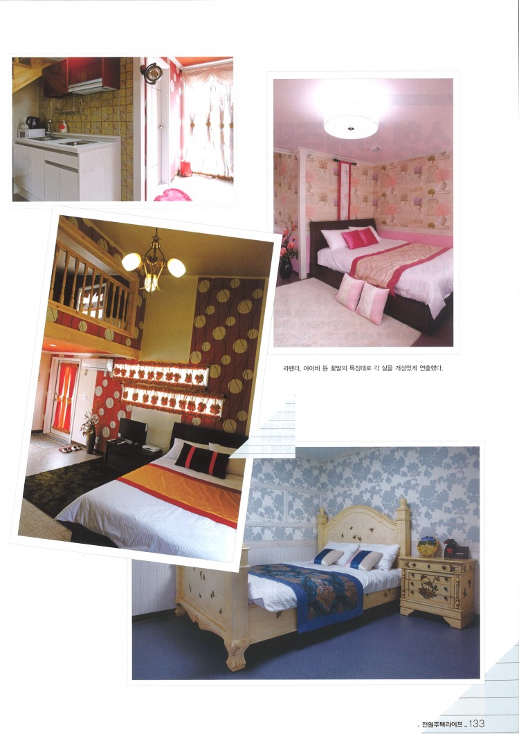 9beb3e6087aa7cac868b81cc9505a741_1564052