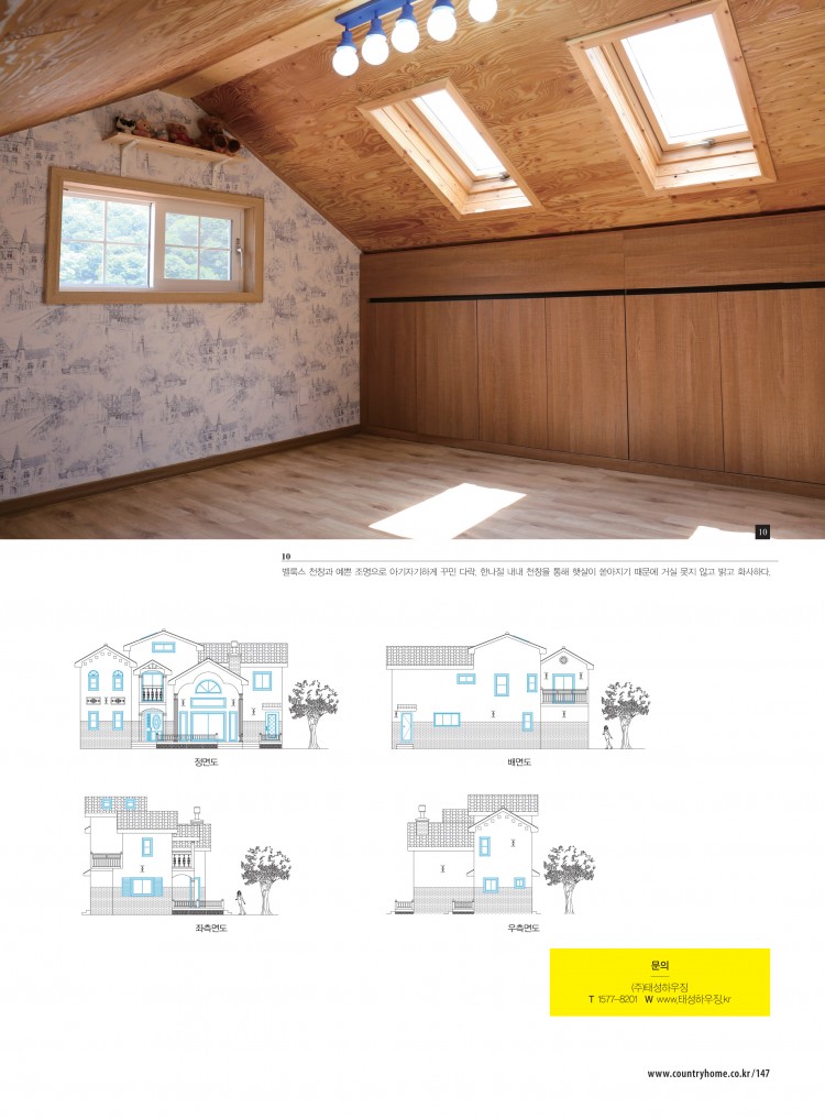 9beb3e6087aa7cac868b81cc9505a741_1564052