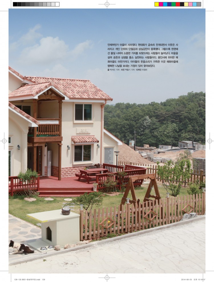 9beb3e6087aa7cac868b81cc9505a741_1564052