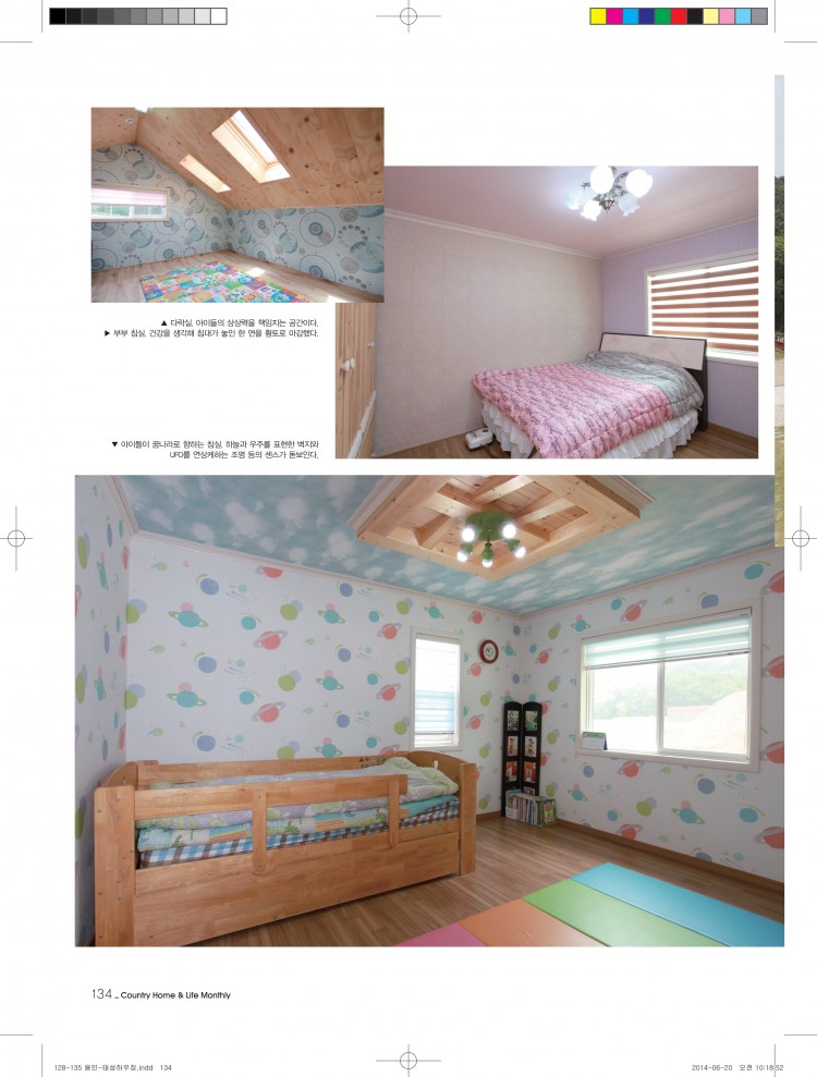 9beb3e6087aa7cac868b81cc9505a741_1564052