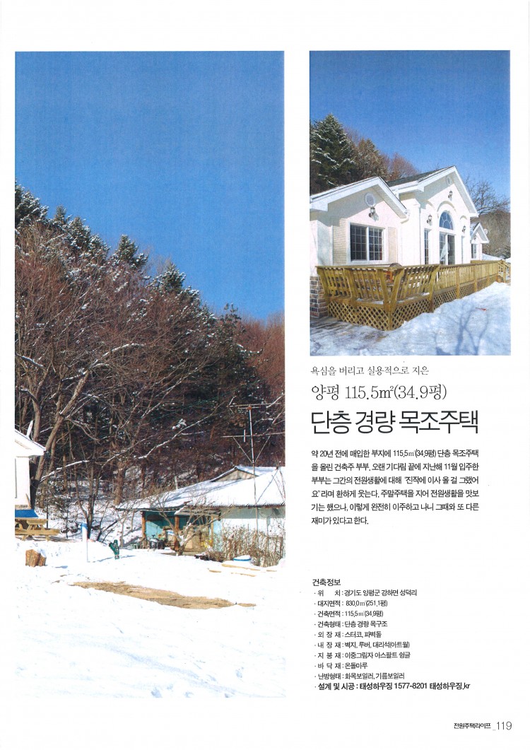 9beb3e6087aa7cac868b81cc9505a741_1564052