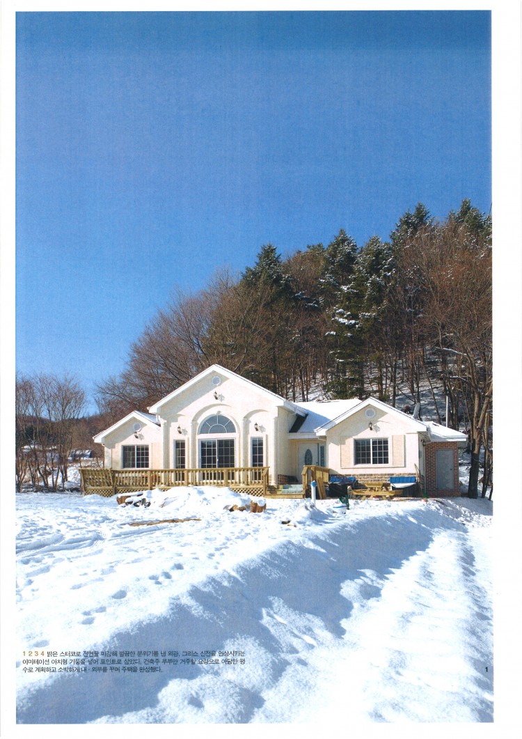 9beb3e6087aa7cac868b81cc9505a741_1564052