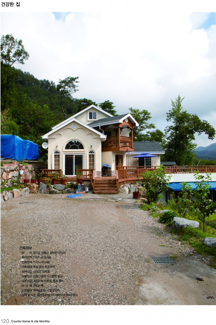 9beb3e6087aa7cac868b81cc9505a741_1564052