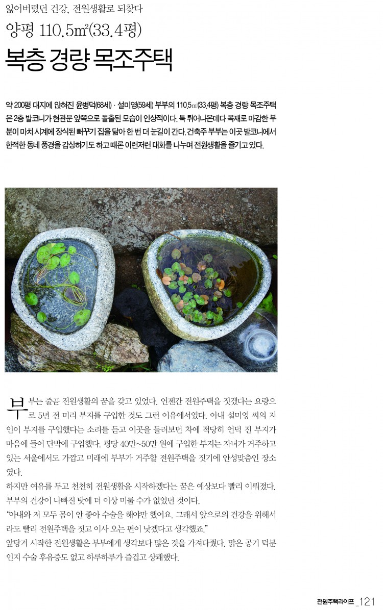 9beb3e6087aa7cac868b81cc9505a741_1564052