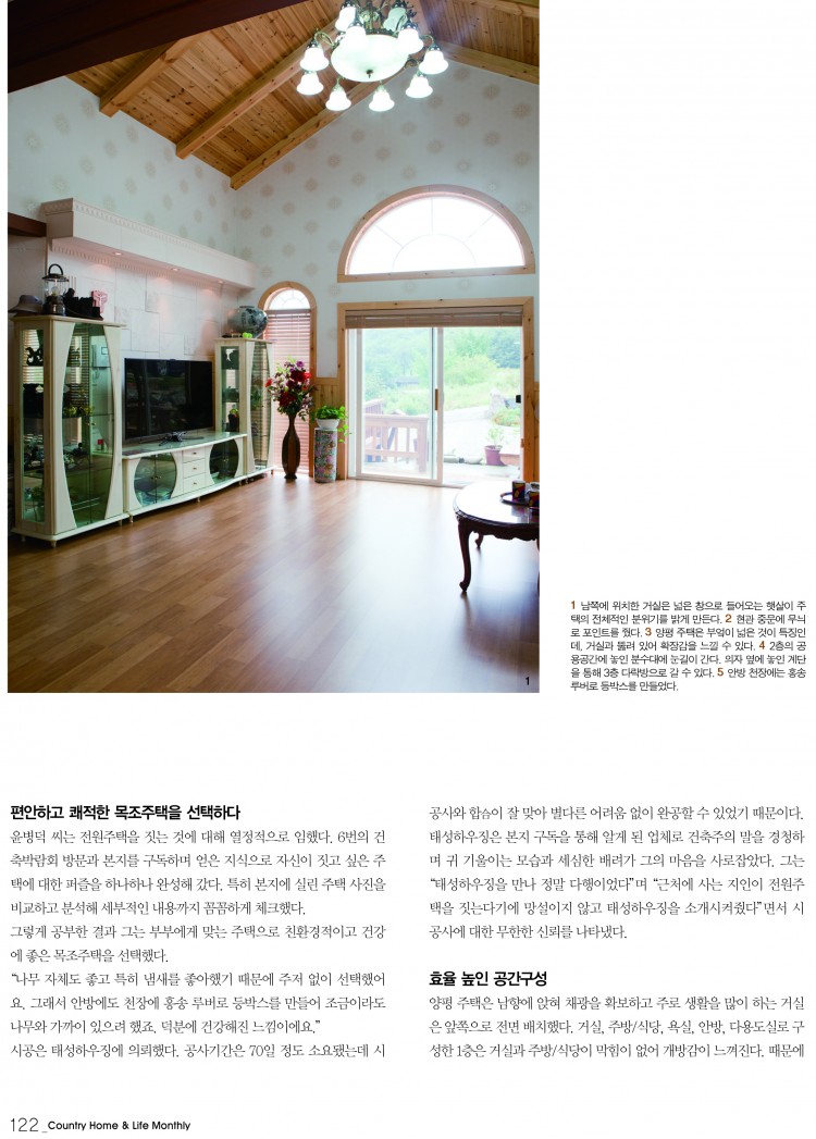 9beb3e6087aa7cac868b81cc9505a741_1564052