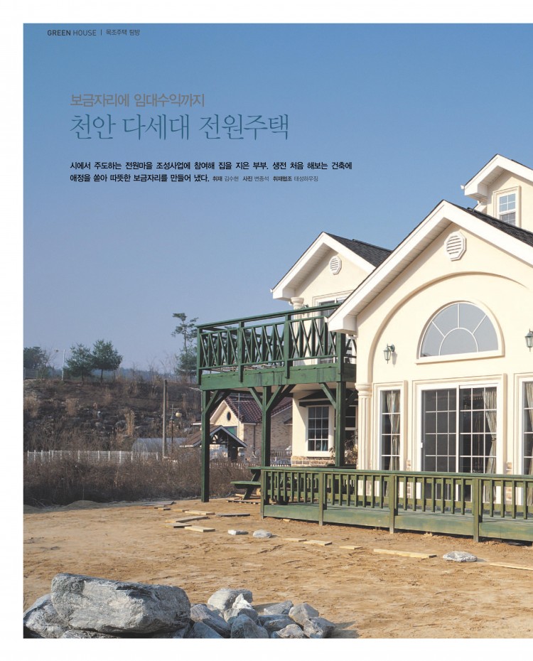 9beb3e6087aa7cac868b81cc9505a741_1564053