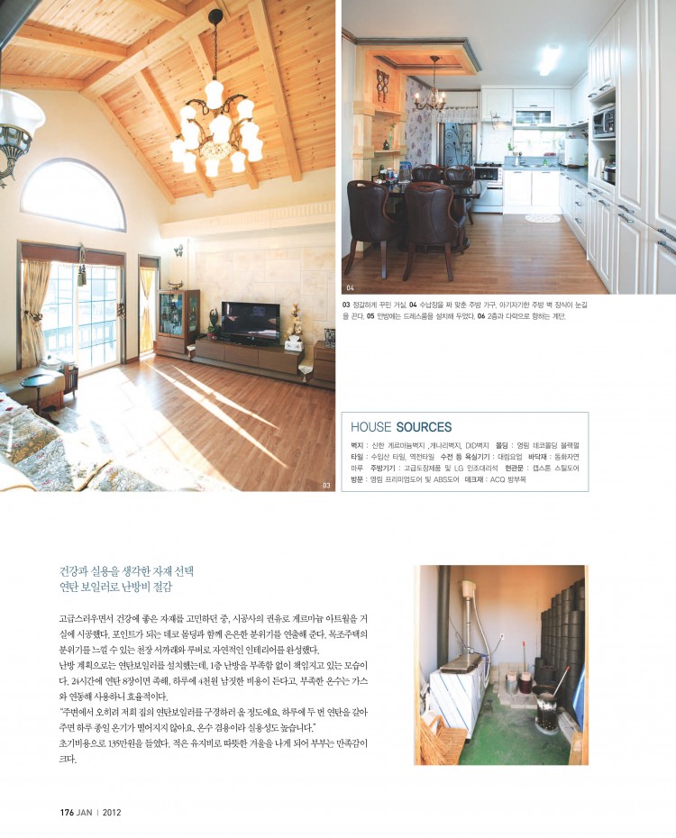 9beb3e6087aa7cac868b81cc9505a741_1564053