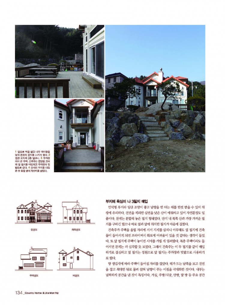 b028dfa802597a035274340e83021192_1568928