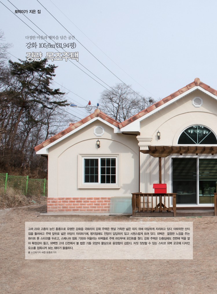 b028dfa802597a035274340e83021192_1568928