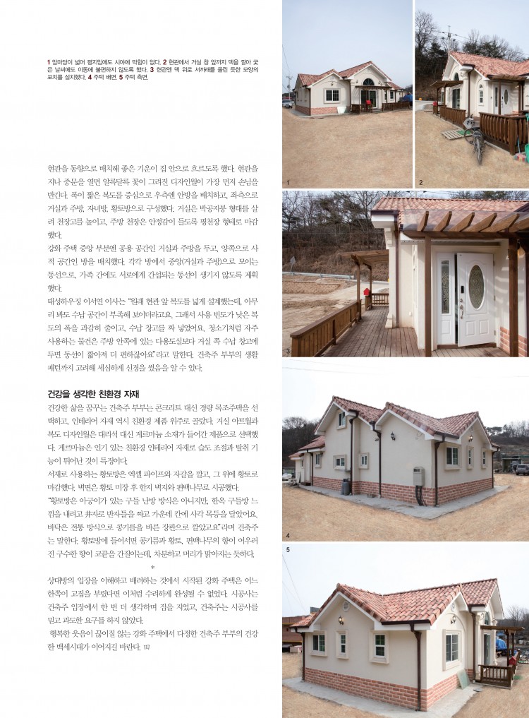 b028dfa802597a035274340e83021192_1568928