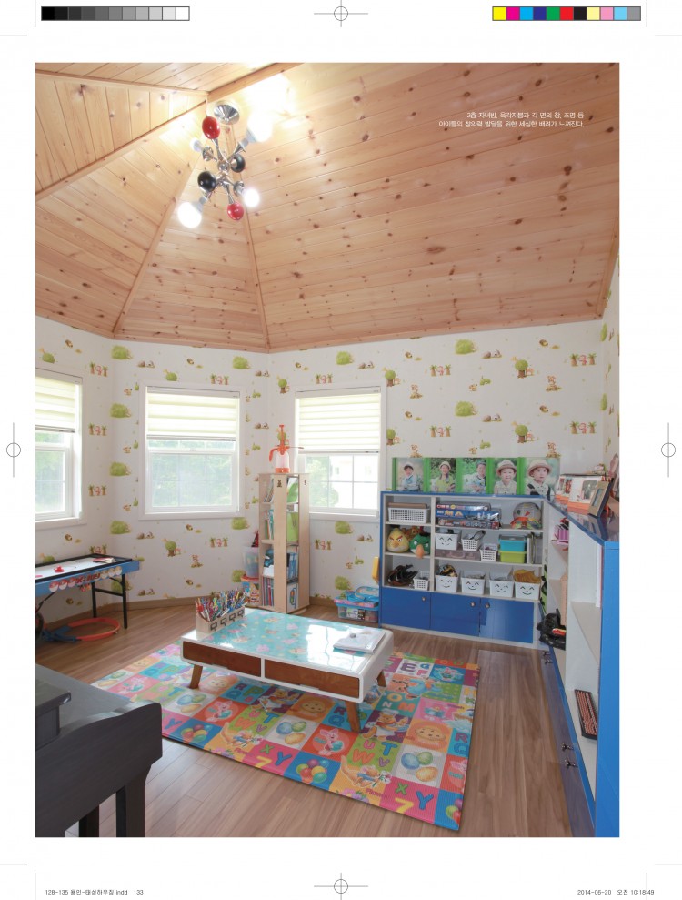 b028dfa802597a035274340e83021192_1568929