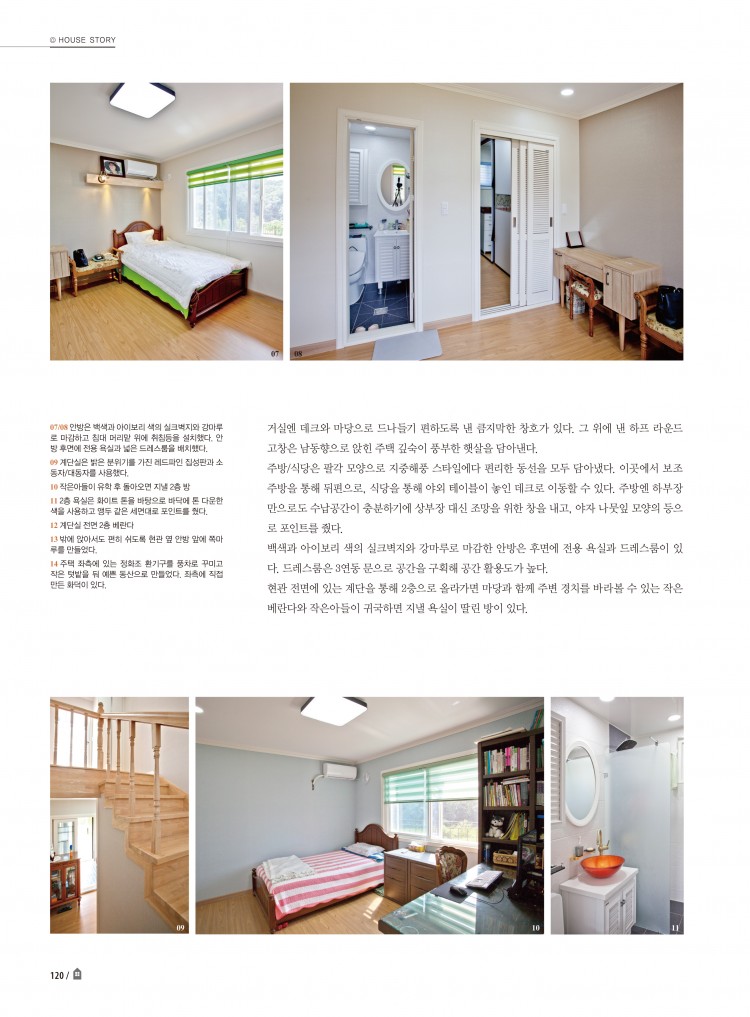 d26772e230e6e8291789a0efc7d95c49_1569162