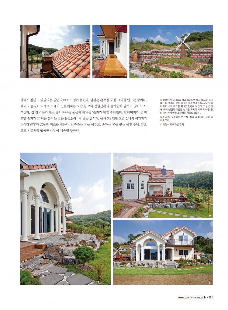 d26772e230e6e8291789a0efc7d95c49_1569162