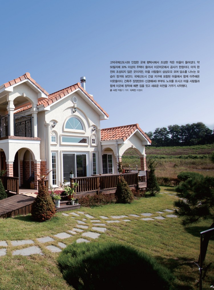 d26772e230e6e8291789a0efc7d95c49_1569163